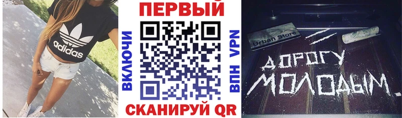 АМФЕТАМИН Розовый  Данилов 