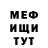 COCAIN 99% Dmitry Tchainikov