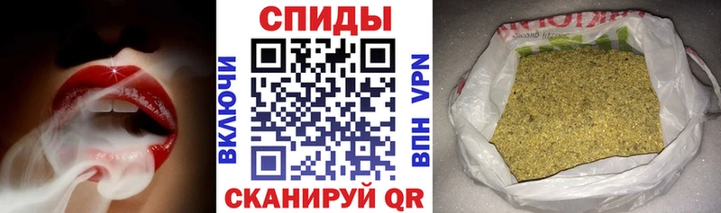 мега как зайти  Данилов  Бутират Butirat 