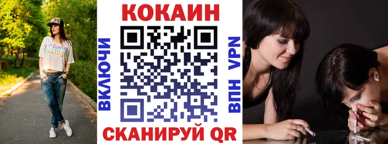 COCAIN 97% Данилов