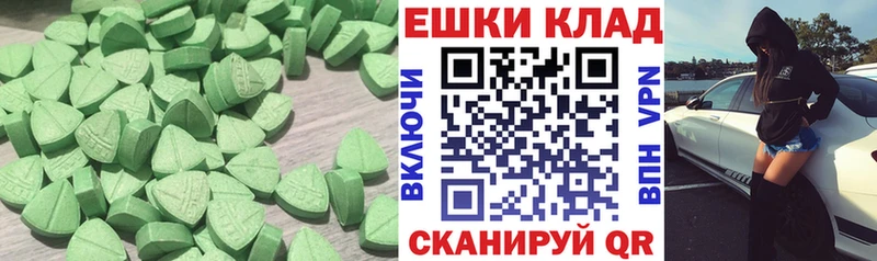 Экстази Punisher  наркота  кракен ТОР  Данилов 