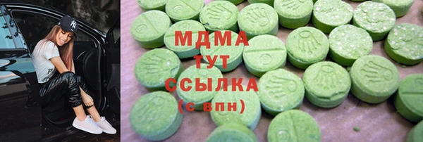 кокаин премиум Алзамай