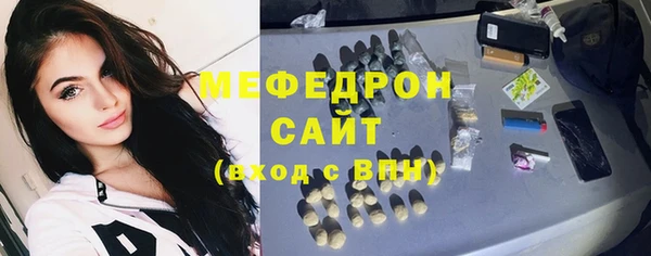 МДПВ Алексин