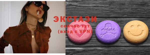 кокаин премиум Алзамай