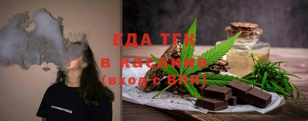 шишки Алексеевка