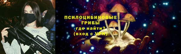 кокаин премиум Алзамай