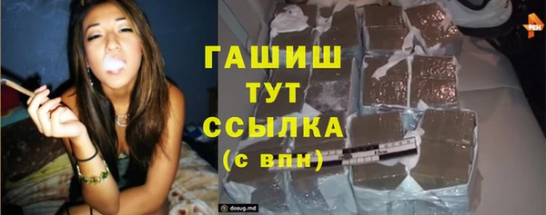 кокаин премиум Алзамай