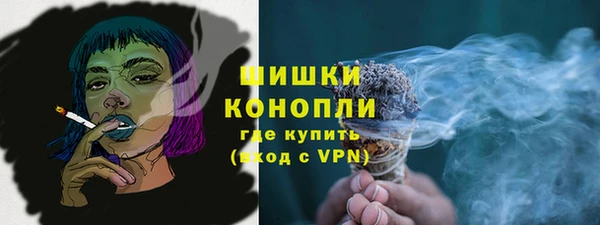 MESCALINE Абинск