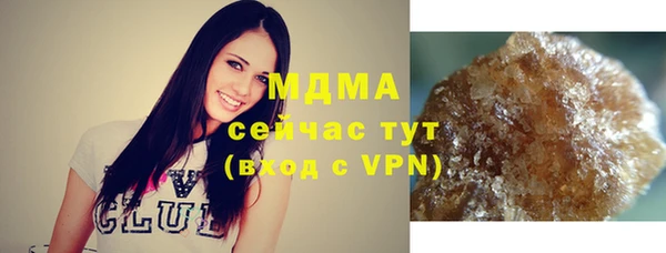 кокаин премиум Алзамай