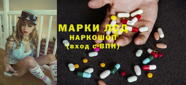 шишки Алексеевка