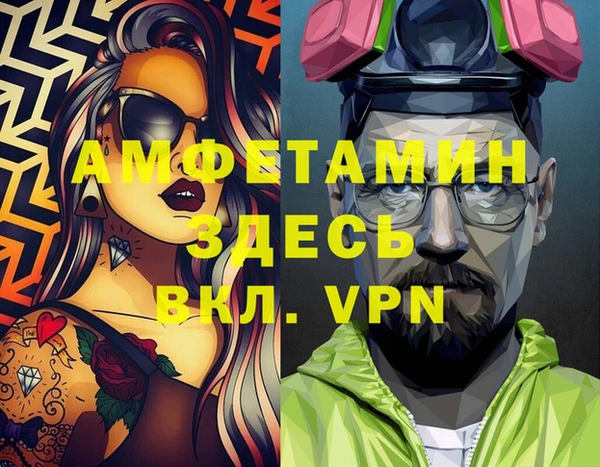 кокаин премиум Алзамай
