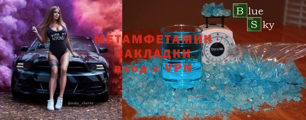 МДПВ Алексин