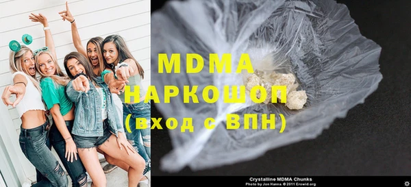 МДПВ Алексин