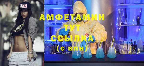 кокаин премиум Алзамай