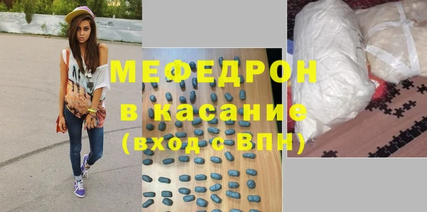 МДПВ Алексин
