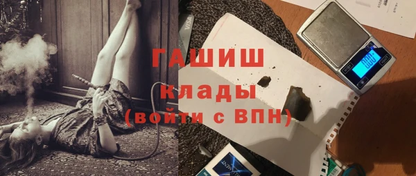 шишки Алексеевка