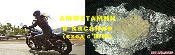 apvp Пересвет