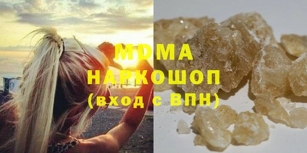 МДПВ Алексин