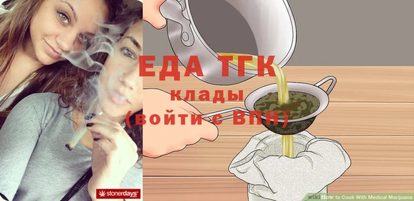 кокаин премиум Алзамай