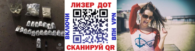 ЛСД экстази ecstasy  Данилов 