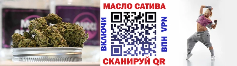 Дистиллят ТГК вейп  Данилов 