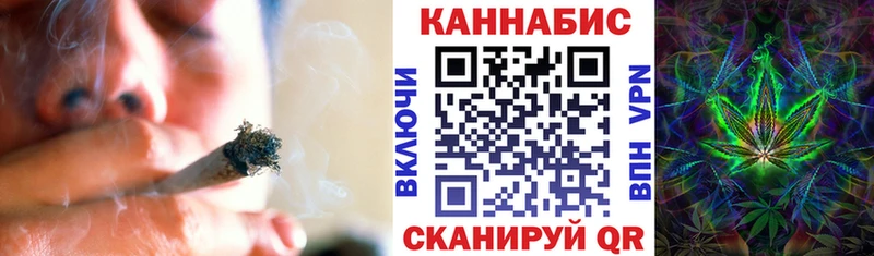 Марихуана гибрид Данилов